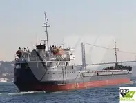 114m / Multi Purpose Vessel / General Cargo Ship for Sale / #1039646