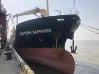 104.2m General Cargo Ship