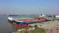 3200 DWT General Cargo Ship