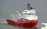 75m / DP 2 / 192ts BP AHTS Vessel for Sale / #1069199