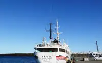 58m Training Vessel for Sale