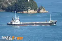 2,636 DWT GENERAL CARGO SHIP M/V SM 3 FOR SALE