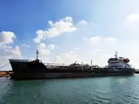 [SOLD] CM0861 SMALL NEVER USED OIL TANKER 3150 DWT ON 4.3M / 2020 BLT FOR SALE