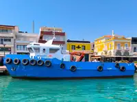 2024 Tug - Twin Screw For Sale