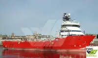 74m / DP 2 Platform Supply Vessel for Sale / #1063069